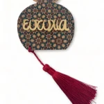 ευτυχια ροδι ξυλο χοντρο