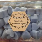 Wax Melts σε σχήμα καρδιάς - Τεμάχιο - Carribean Nights