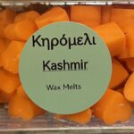 Wax Melts σε σχήμα καρδιάς - Τεμάχιο - Kashmir