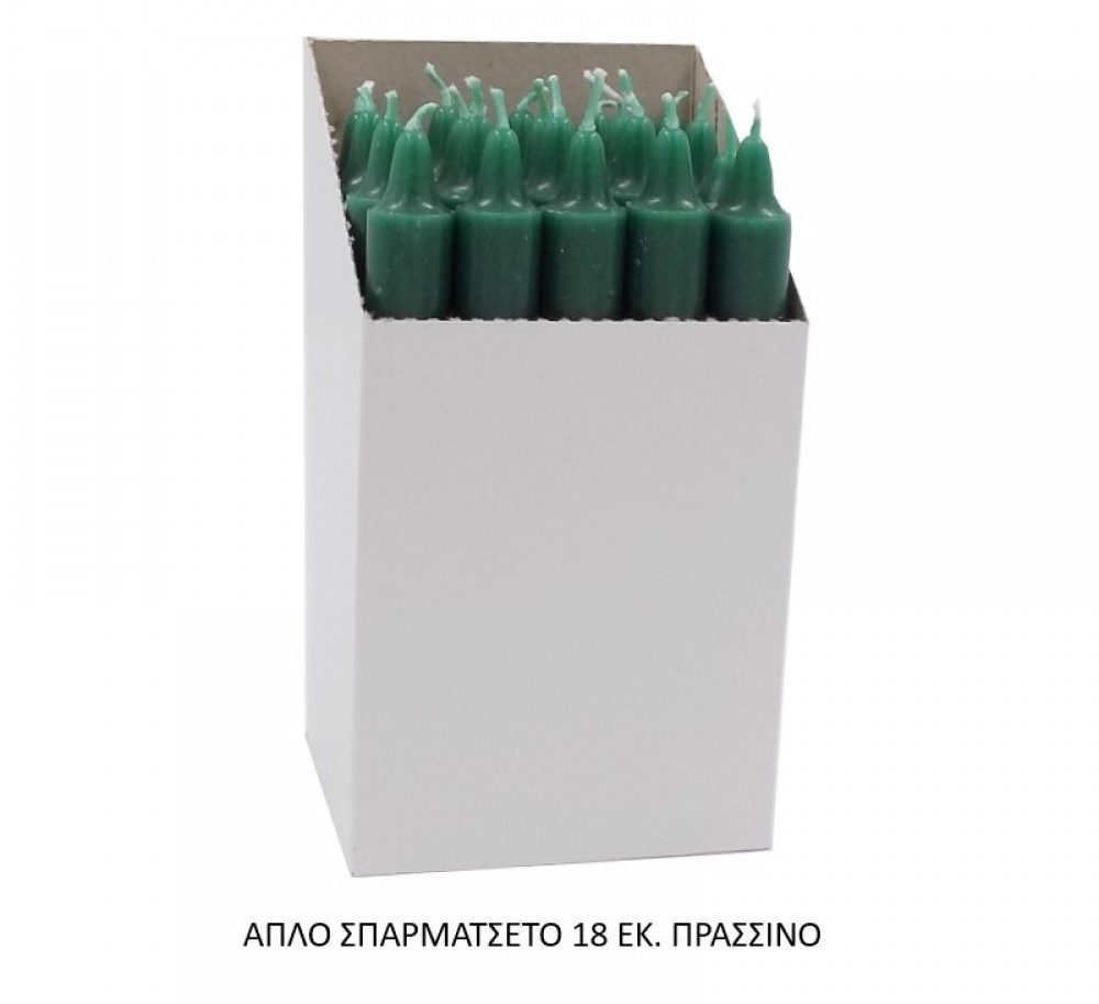 prasino sparmatseto Κεριά κηροπηγίου - Σπαρματσετο - Πράσινο - Image 1