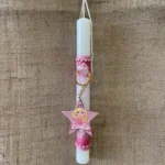 Λευκή στρογγυλή λαμπάδα με ντεκουπάζ και μπρελόκ Barbie