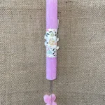 Ροζ στρογγυλή αρωματική λαμπάδα με εμπριμέ ύφασμα και 2 καρδιές που κρέμονται