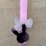 Ροζ πλακέ αρωματική λαμπάδα, μισή ιριζέ, με plexiglass καθρέφτη Mickey