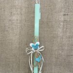 Μέντα τετράγωνη λαμπάδα με κεραμικές πεταλουδίτσες και σχοινί