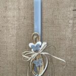 Γκρι τετράγωνη λαμπάδα με κεραμικές πεταλουδίτσες και σχοινί