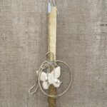 Χρυσή τετράγωνη λαμπάδα με στεφάνι και ξύλινη πεταλούδα