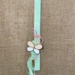 Μέντα τετράγωνη λαμπάδα με μεταλλική πεταλούδα και μακραμέ μπρελόκ