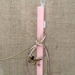 Ροζ τετράγωνη λαμπάδα με βραχιόλι τύπου Pandora