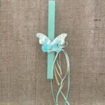 Μέντα τετράγωνη λαμπάδα με ξύλινη πιτσιλωτή πεταλούδα