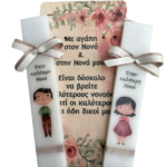 Λευκές πλακέ λαμπάδες για ζευγάρι Νονούς - Στον καλύτερο νονό και στην καλύτερη νονά