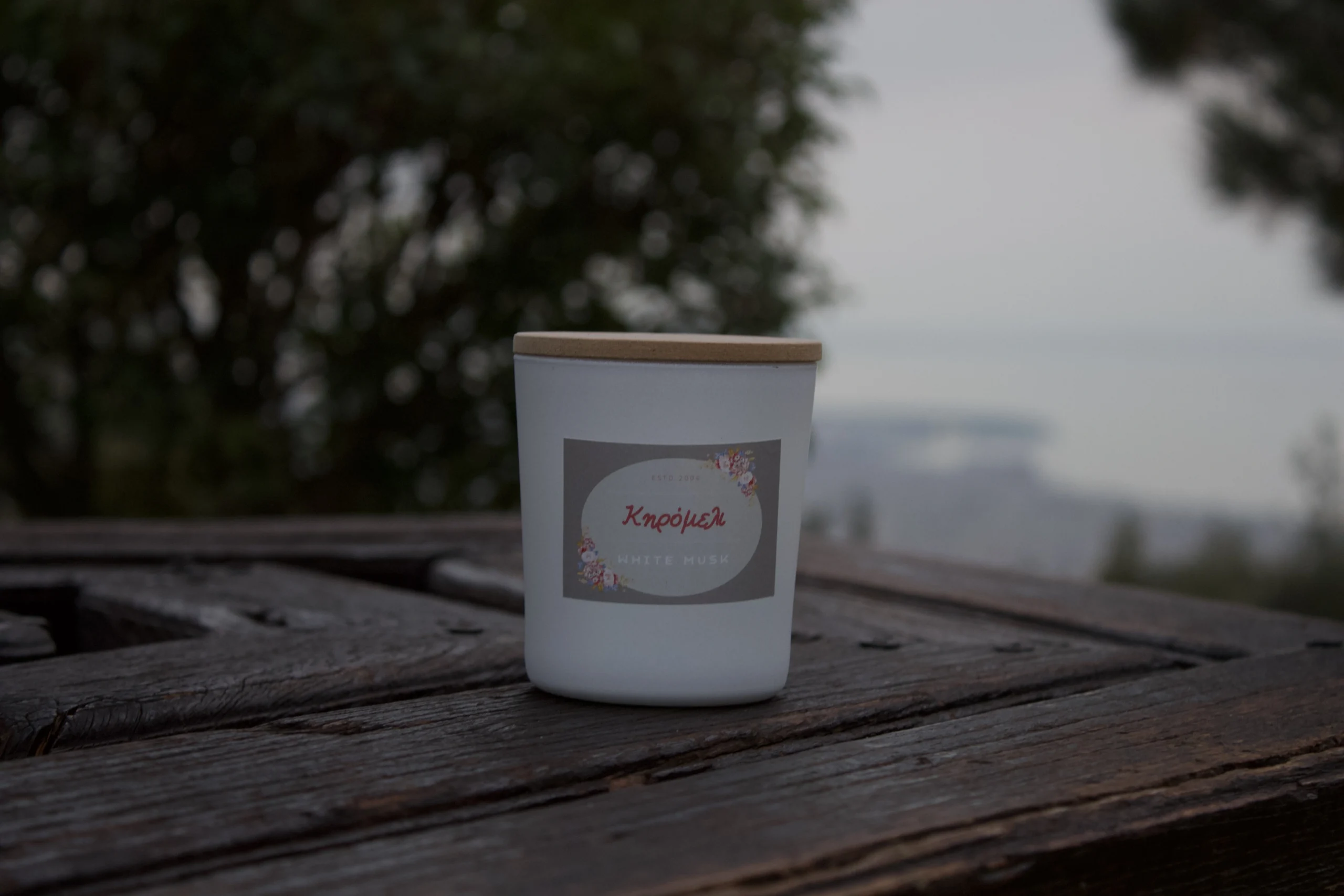 IMG_9809 Αρωματικό κερί σόγιας με άρωμα ''White Musk'' - Image 1