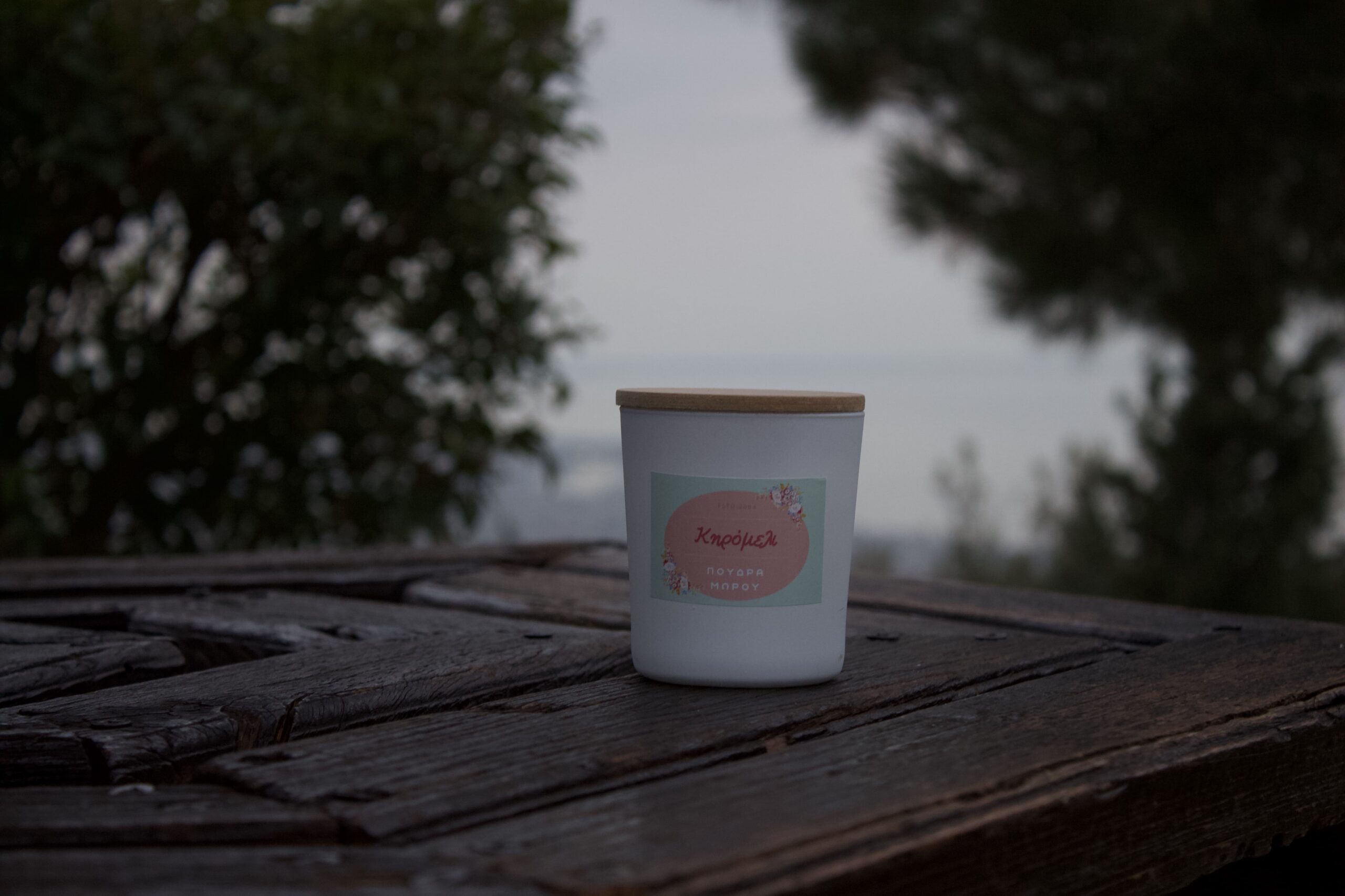 IMG_9827 Αρωματικό κερί σόγιας με άρωμα ''Πούδρα μωρού'' - Image 1