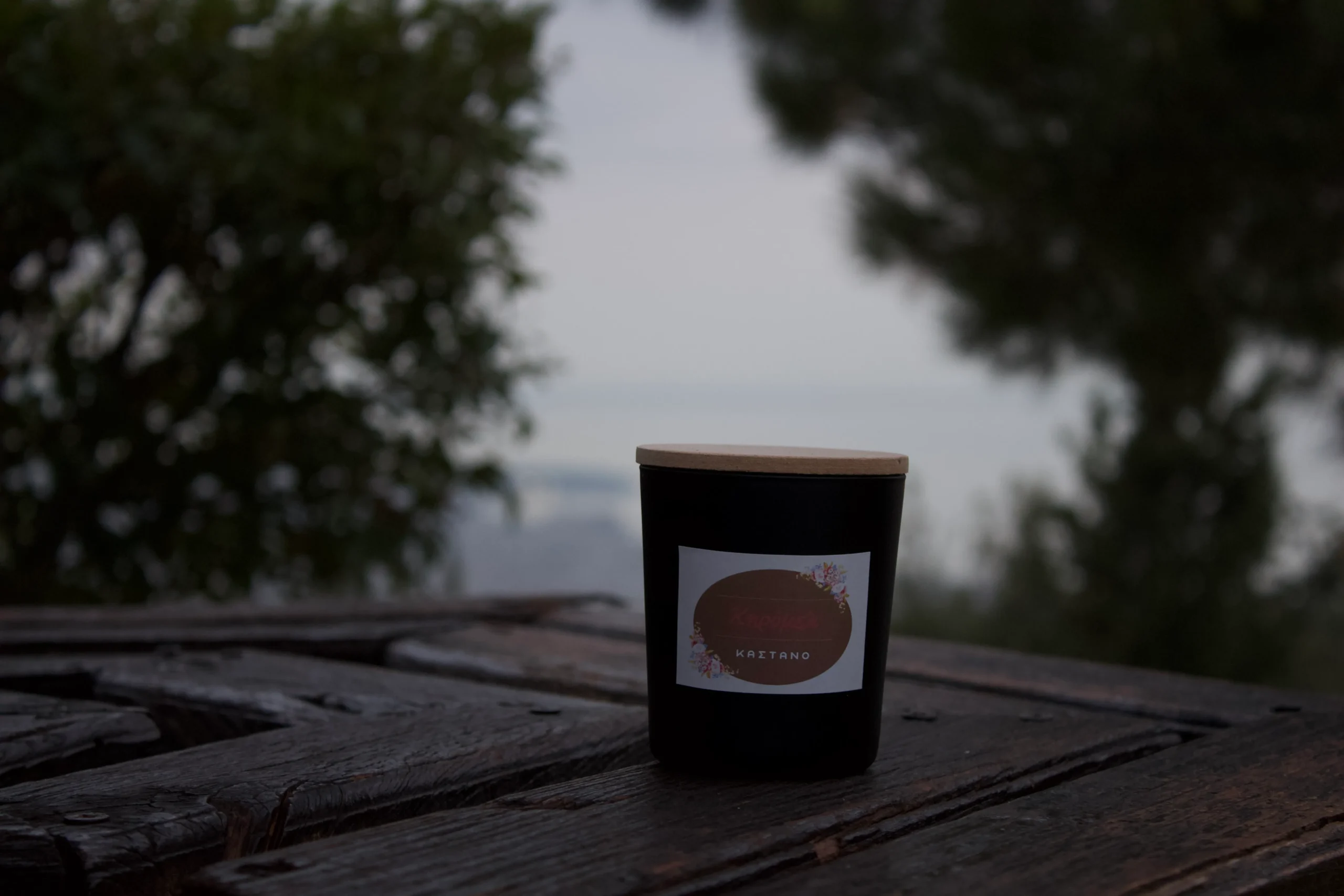 IMG_9837 Αρωματικό κερί σόγιας με άρωμα ''Κάστανο'' - Image 1