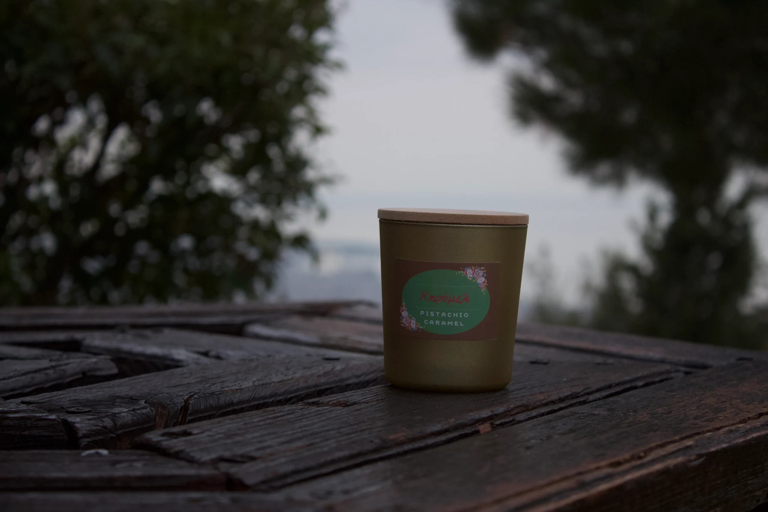 IMG_9844 Αρωματικό κερί σόγιας με άρωμα ''Pistachio & Caramel'' - Image 1