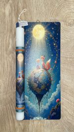 Λευκή στρογγυλή λαμπάδα με μικρό Πρίγκηπα και αντίστοιχο ξύλινο καδράκι