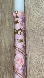 Λευκή στρογγυλή λαμπάδα με κολιέ και σκουλαρίκια πεταλούδα - Image 2