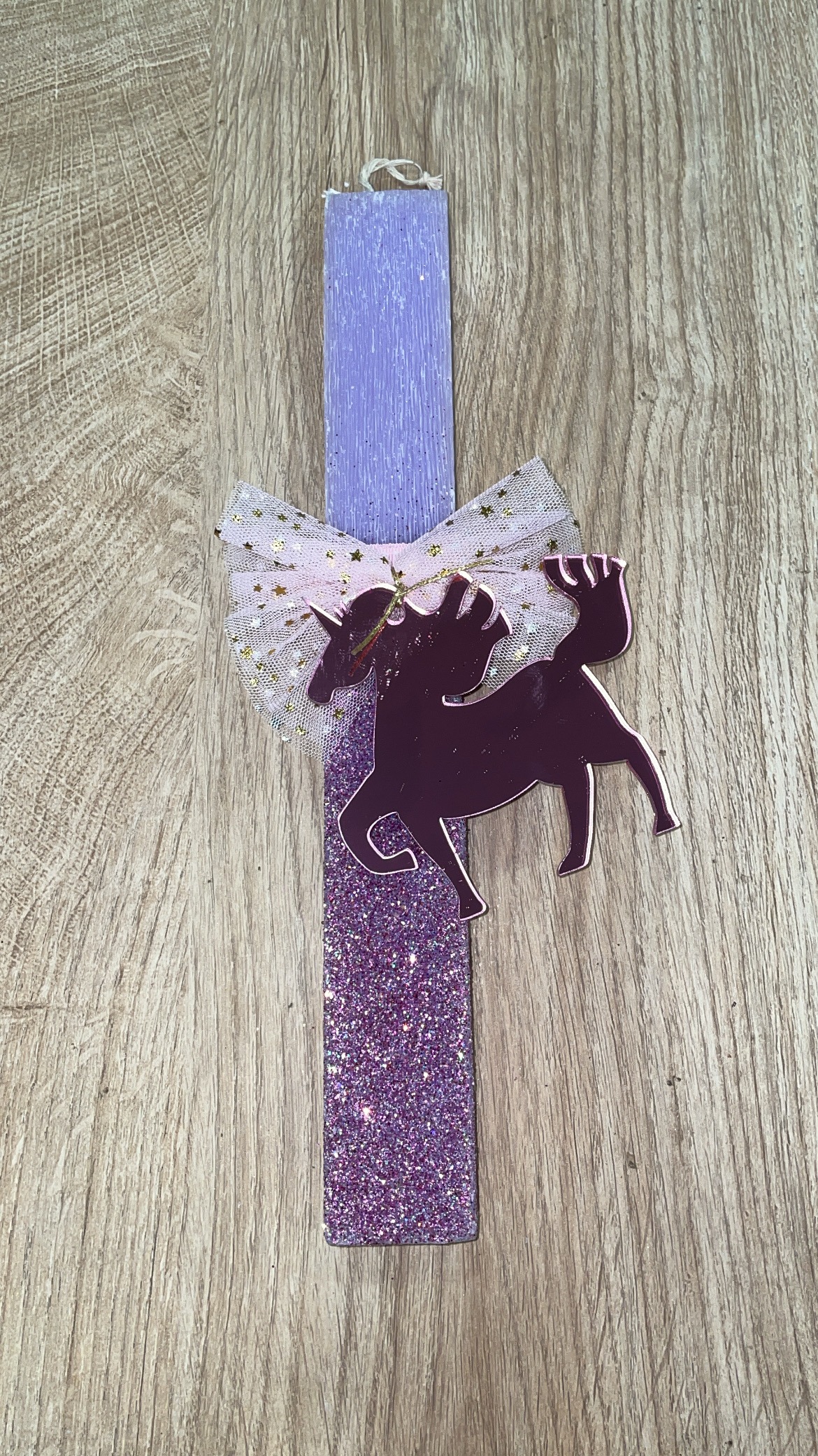 D06DC9A8-7E84-4271-AAE7-D6F08F2120EA Μωβ πλακέ λαμπάδα με πλεξιγκλάς φούξια καθρεφτάκι μονόκερο - Image 1