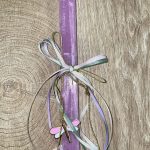 Φούξια τετράγωνη λαμπάδα με κρεμαστή λιβελούλα για τον λαιμό