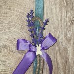 Πετρόλ τετράγωνη λαμπάδα με λεβάντα και μικρό κουνελάκι