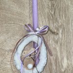 Μωβ ιριζέ λαμπάδα με διακοσμητικό αυγό