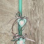 Μέντα στρογγυλή λαμπάδα με μεταλλικό λουλούδι και καρδιά