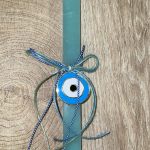 Τετράγωνη μπλε λαμπάδα με μεταλλικό μάτι