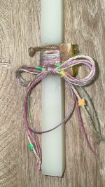 Τετράγωνη λευκή λαμπάδα με ξύλινη κίτρινη πεταλούδα - Image 2