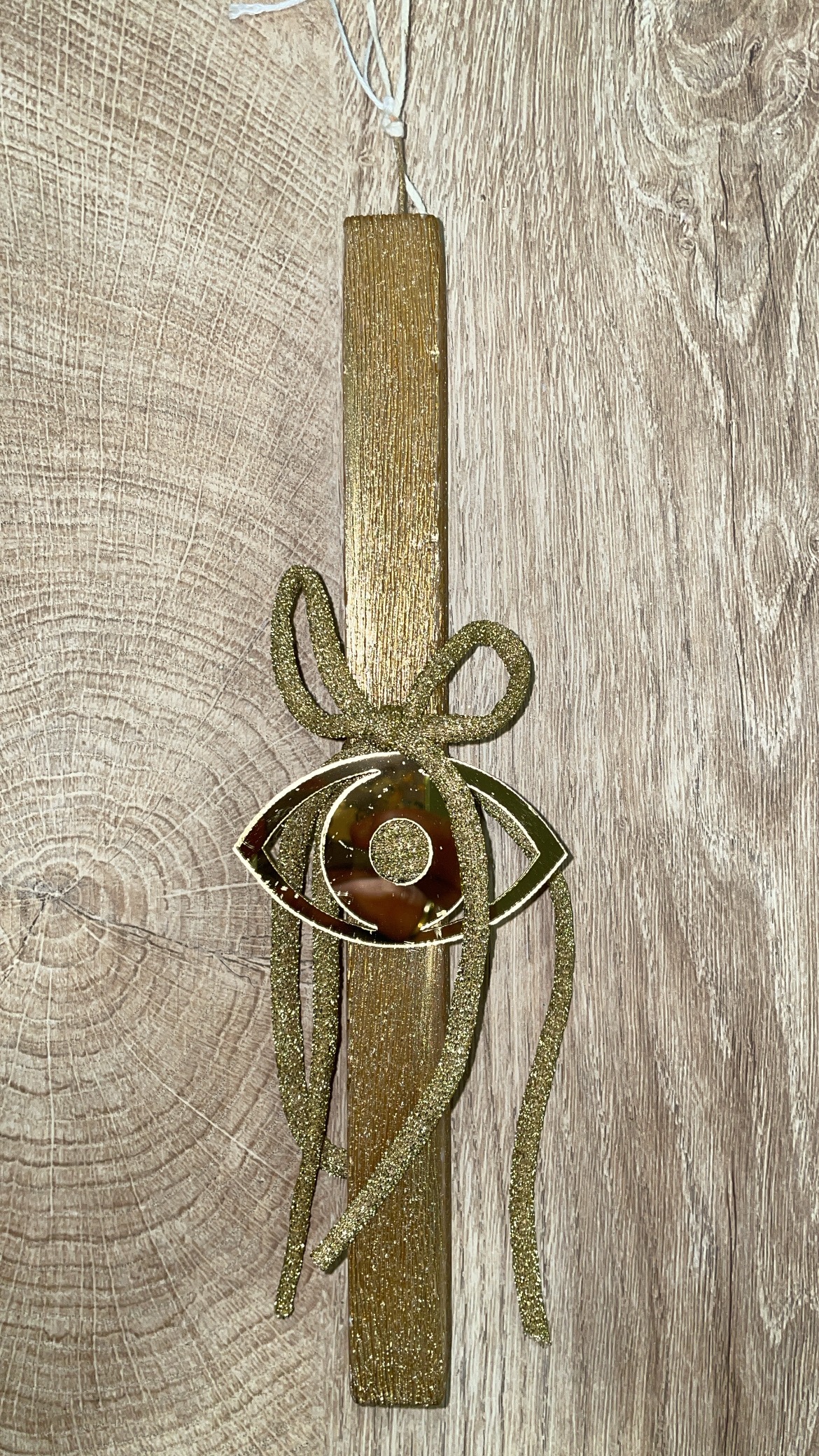 BC1ECEBB-412B-4468-A831-9BF4EB4BB4D6 Χρυσή τετράγωνη λαμπάδα με διακοσμητικό ματάκι από plexiglass - Image 1