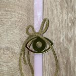 Ροζ τετράγωνη λαμπάδα με διακοσμητικό ματάκι από plexiglass